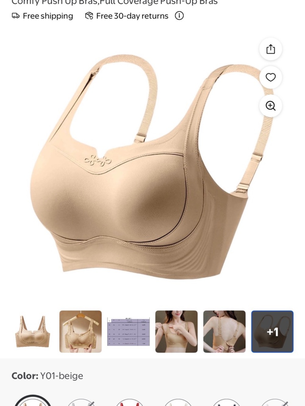 Y01 Beige Full-Coverage Push-Up Bra with Supportive Straps